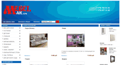 Desktop Screenshot of mebelmar.com